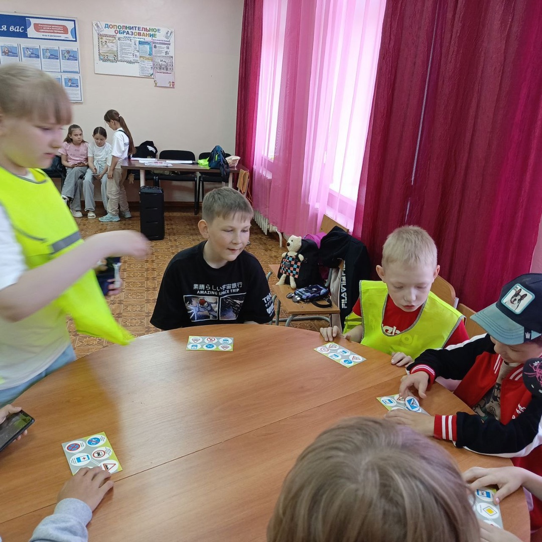 Мир дорожной безопасности.