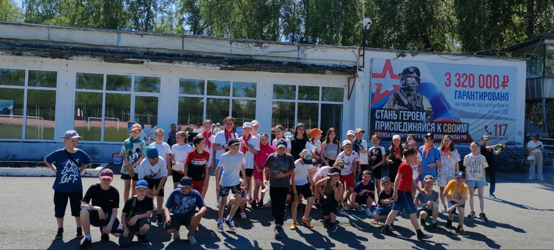 Поздравляем!.