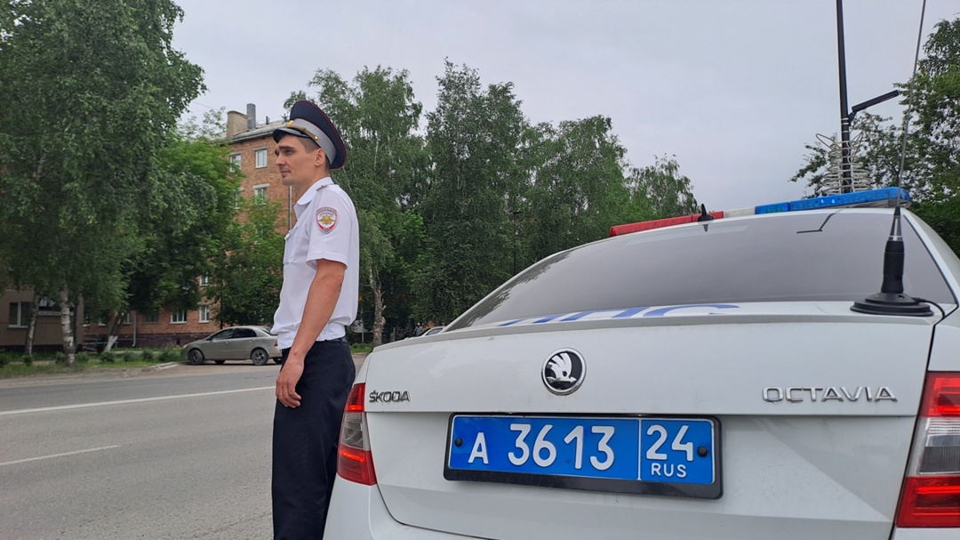 Внимание!.
