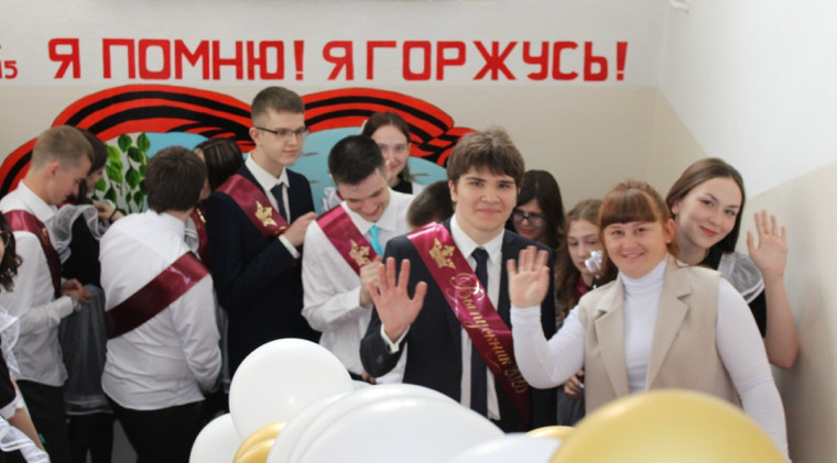 Праздник последнего звонка!.